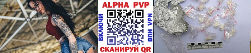 Купить закладку Геленджик МДМА Меф мяу мяу Гашиш МАРИХУАНА