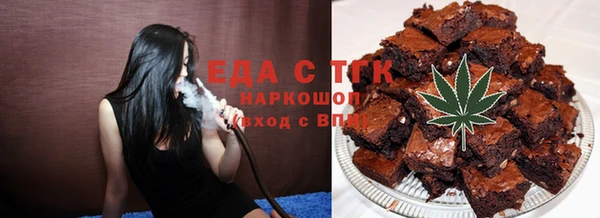крисы Верея