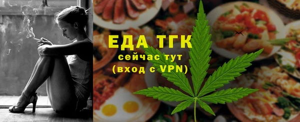 крисы Верея