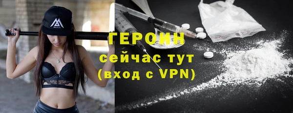 круглые Верхний Тагил