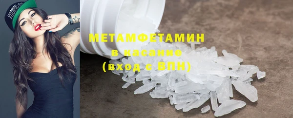 прущий лед Верхнеуральск