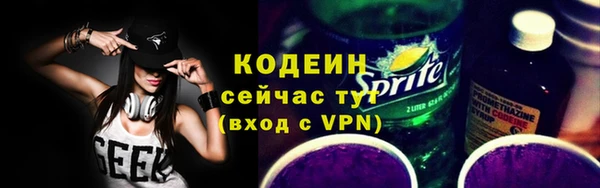 крисы Верея