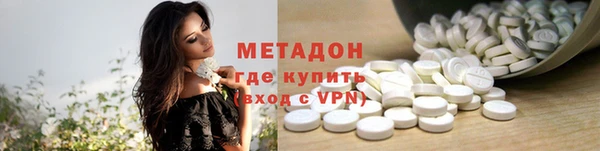 прущий лед Верхнеуральск