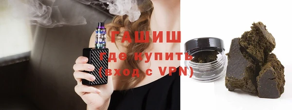 круглые Верхний Тагил