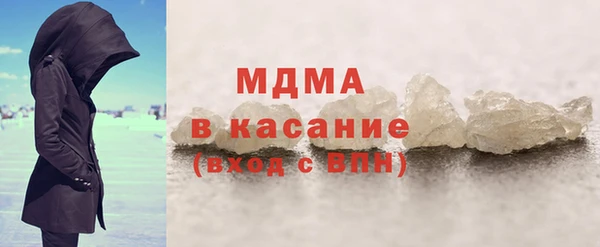 дурь Бронницы