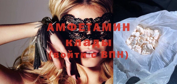 круглые Верхний Тагил