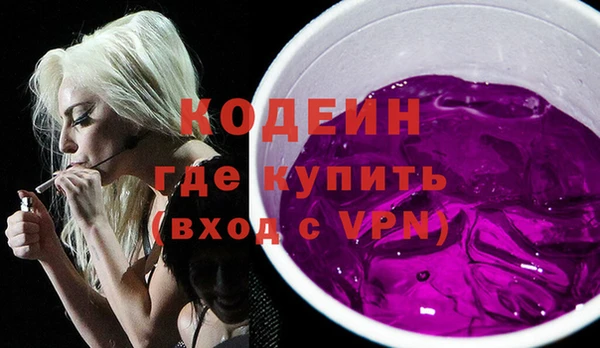 крисы Верея