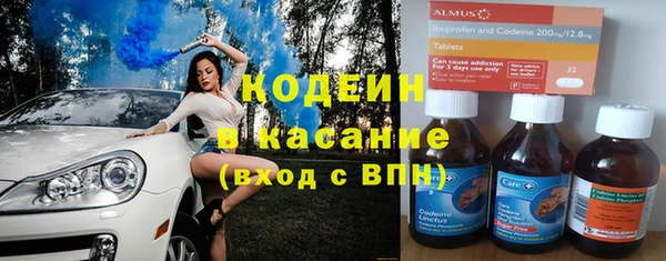 прущий лед Верхнеуральск