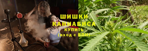 прущий лед Верхнеуральск