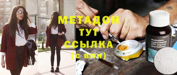 прущий лед Верхнеуральск