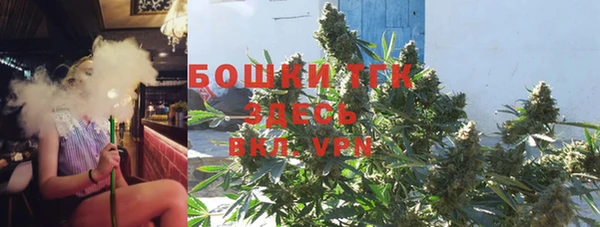 круглые Верхний Тагил