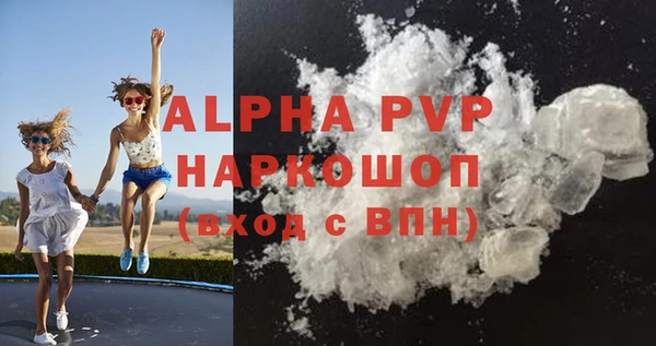 прущий лед Верхнеуральск