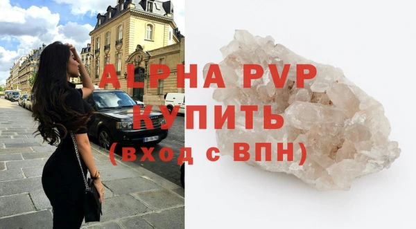 прущий лед Верхнеуральск