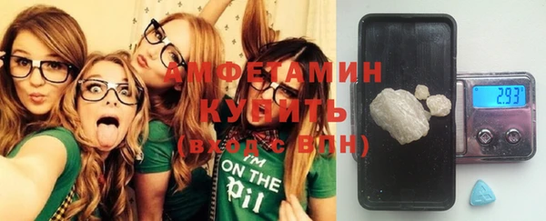 крисы Верея