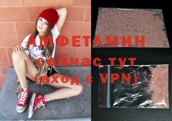 круглые Верхний Тагил