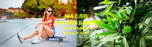 крисы Верея