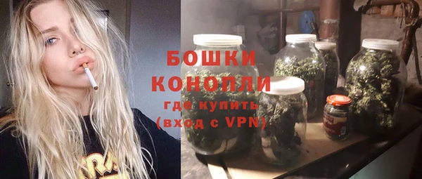 круглые Верхний Тагил
