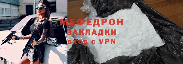 крисы Верея
