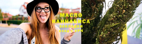 крисы Верея