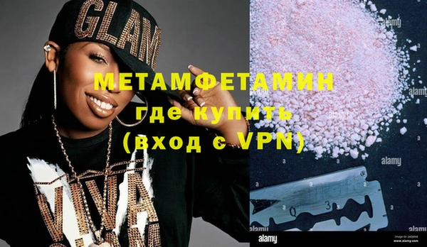 круглые Верхний Тагил